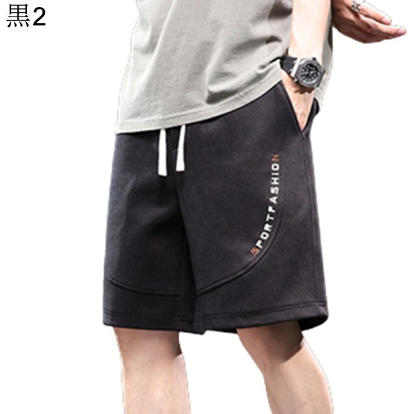 トレーニングウェア ハーフパンツ m-8xl バスケックショーツ メンズ 五分丈 夏服 バスケットパンツ オーバーサイズ ワイド 軽快 黒 |  | 06