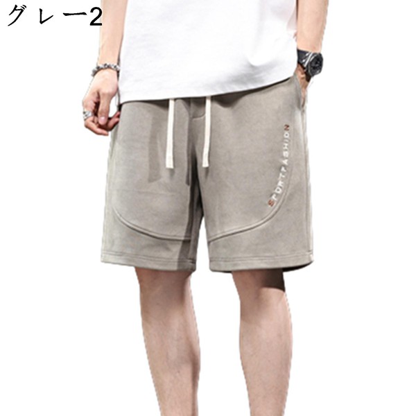トレーニングウェア ハーフパンツ m-8xl バスケックショーツ メンズ 五分丈 夏服 バスケットパンツ オーバーサイズ ワイド 軽快 黒 |  | 07