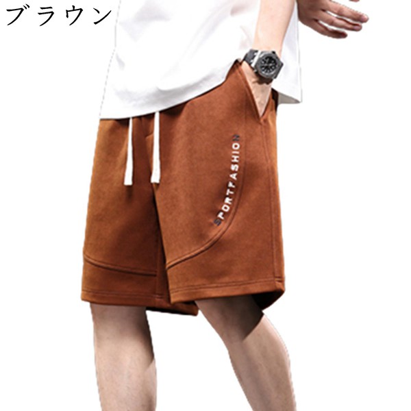 トレーニングウェア ハーフパンツ m-8xl バスケックショーツ メンズ 五分丈 夏服 バスケットパンツ オーバーサイズ ワイド 軽快 黒 |  | 08