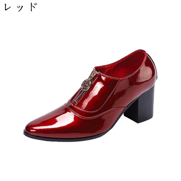 定価2万　革靴　ピンヒール 楽天市場】【ポイント20倍 7/18 13:00〜7/26 01:59】 ビジネス