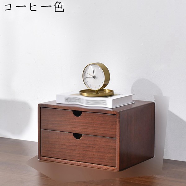 卓上収納ボックス 小物チェスト 収納ボックス 引き出し 木製 大
