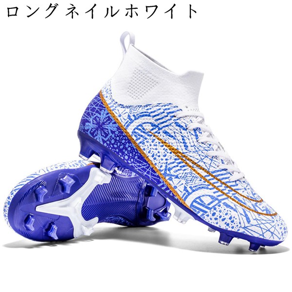 サイン入りサッカーシューズ ホワイト/ブラック Mizuno サッカーシューズ ホワイト/ブラック - メルカリ