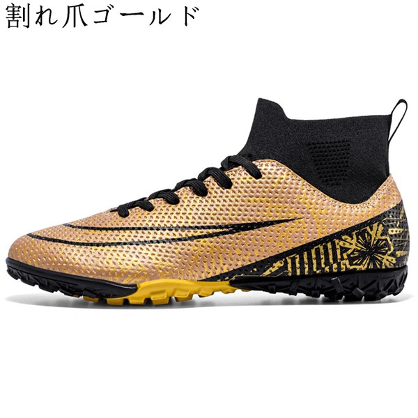 サッカーシューズ CLUB TEAM ZX 2K BOOST | adidas football official（アディダス