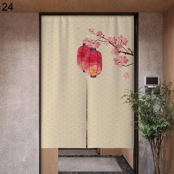 のれん 暖簾 和柄 海 両開き 和風 さくら 目隠し つっぱり式