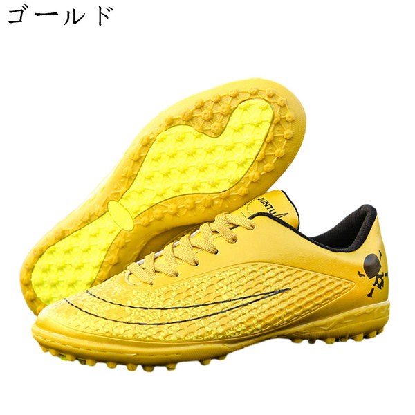 サッカートレーニングシューズ メンズ スポーツシューズ