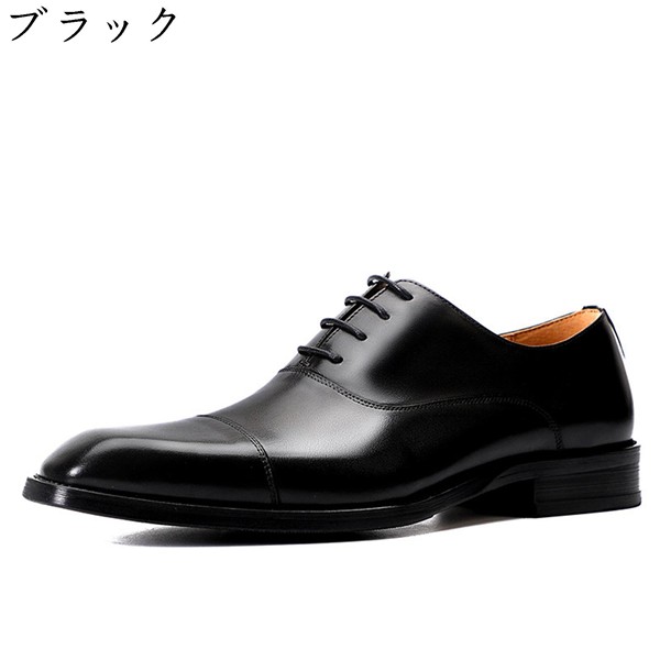 美品展示品 日本製 Orobianco 40 レザードレスシューズ ほぼ未使用 楽天市場】[ オックスフォードシューズ レディース 厚底 本革