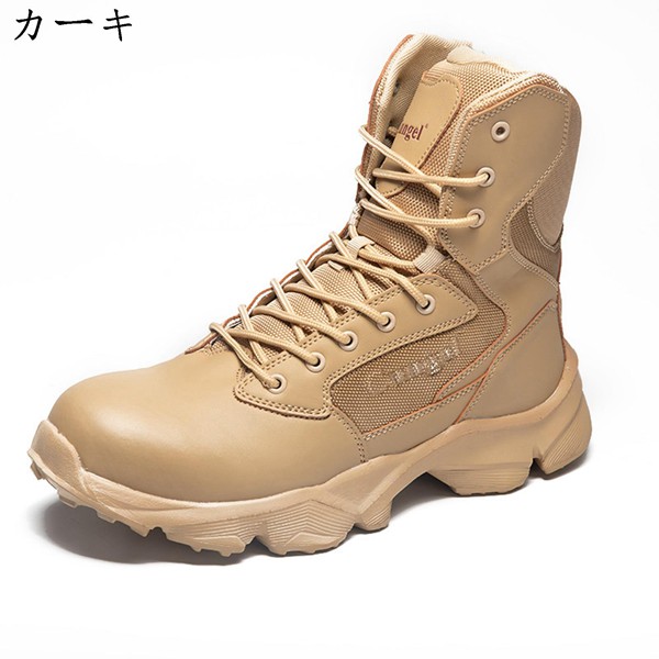 Danner ミリタリーブーツ オリーブ　イビチヤ Danner ダナー ミリタリーブーツ オリーブ - メルカリ