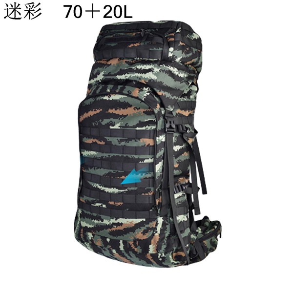 登山リュック 70＋20L ザック タクティカルパック 組み合わせ ミリタリーバッグ 大型 リュックサック MOLLE 戦術 デイパック_1