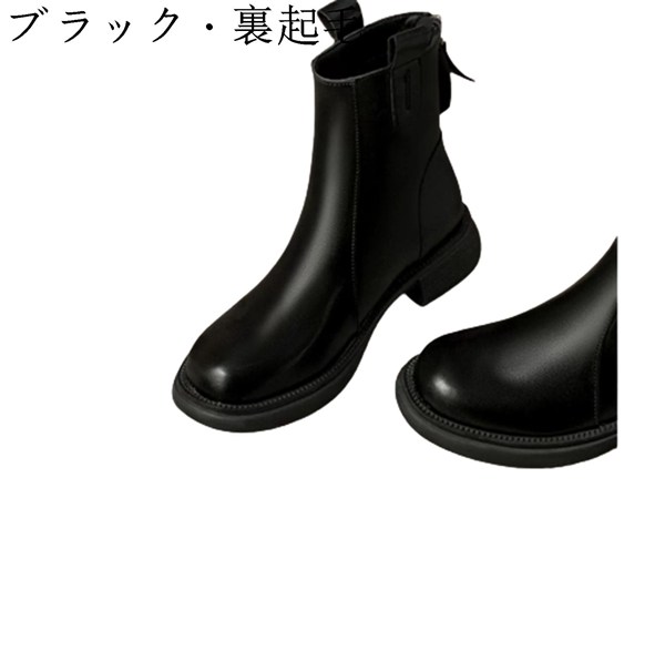 楽天市場】ショートブーツ レディース ブーツ チャンキーヒール
