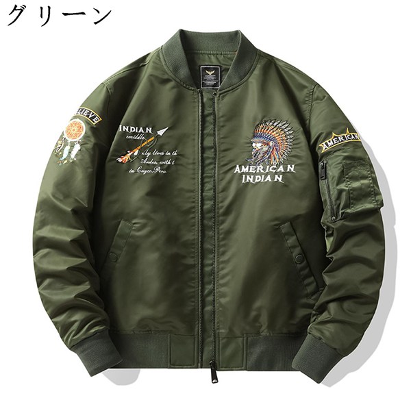 韓国 フライトジャケット MA-1 ナイロン ミリタリー 全4color ALPHA アルファ 20004 MA-1 フライトジャケット JAPAN FIT