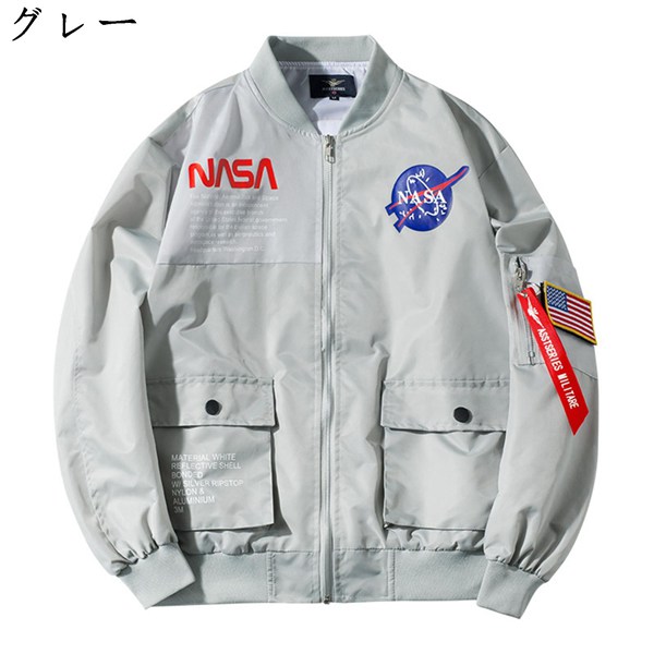 MA-1ジャケット メンズ エムエーワンジャケット フライト