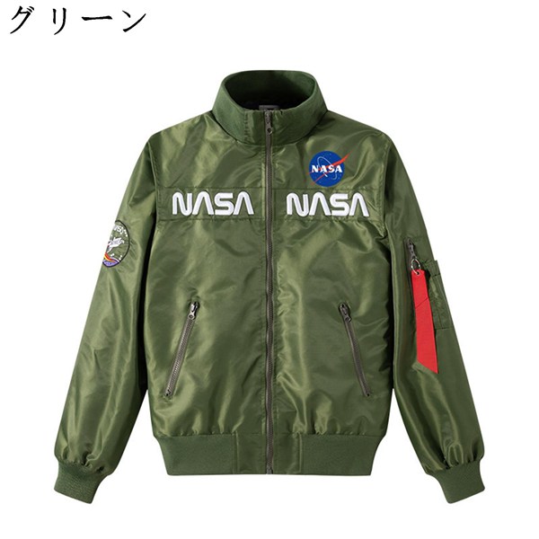 エムエーワンジャケット メンズ ミリタリージャケット 大きいサイズ MA-1ジャケット NASA レ...