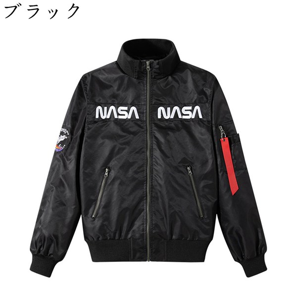 フライトジャケット MA-1ジャケット メンズ 大きいサイズ NASAレター刺繍 刺繍ワッペン 防風...