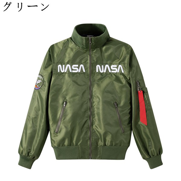 フライトジャケット MA-1ジャケット メンズ 大きいサイズ ジャンパー NASAレター刺繍 刺繍ワ...