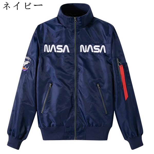 フライトジャケット MA-1ジャケット メンズ 大きいサイズ NASAレター刺繍 刺繍ワッペン 防風...