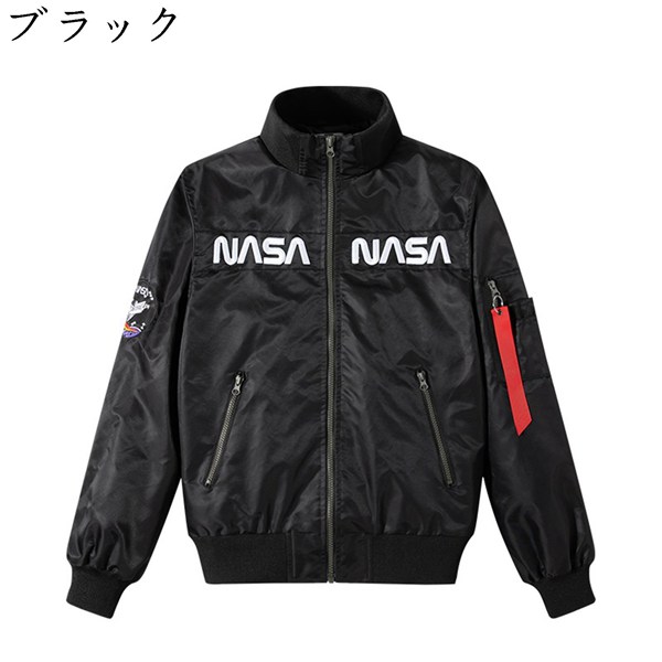 フライトジャケット MA-1 エムエーワンジャケット メンズ ジャンパー