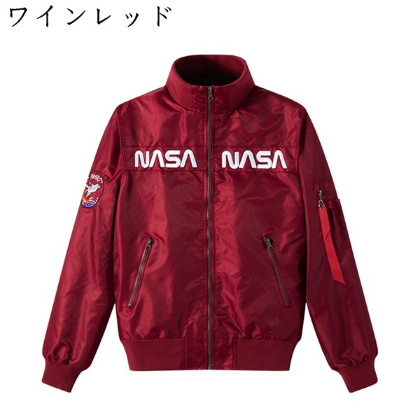 フライトジャケット MA-1 エムエーワンジャケット メンズ ジャンパー