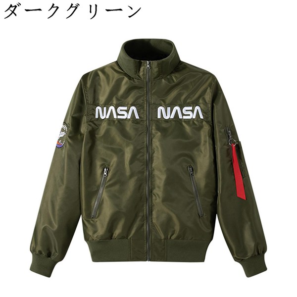 ma1 nasaの商品一覧 通販 - Yahoo!ショッピング