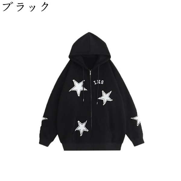 星柄パーカーの商品一覧 通販 - Yahoo!ショッピング
