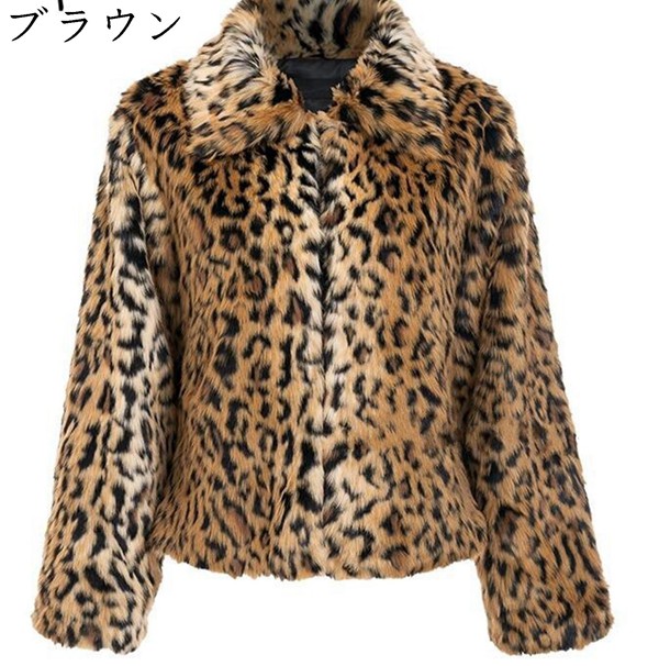 襟 ヒョウ柄 ジャケットのおすすめ人気商品一覧 通販 - Yahoo