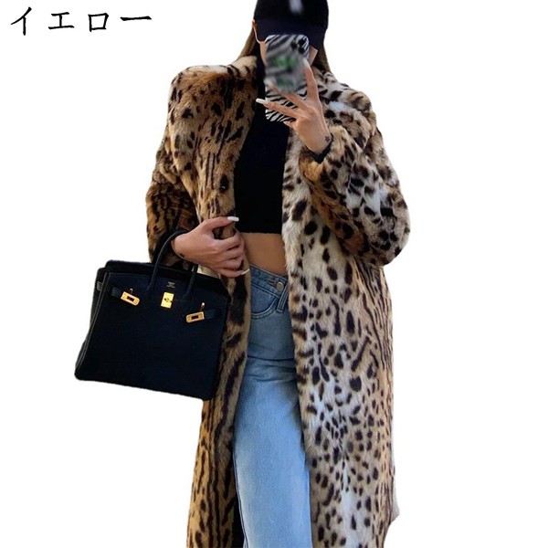 ファージャケット 毛皮コート 豹柄 ヒョウ ボアジャケット ロング ベンチコート ショールカラー ボアブルゾン レディース 防寒着 保温_1