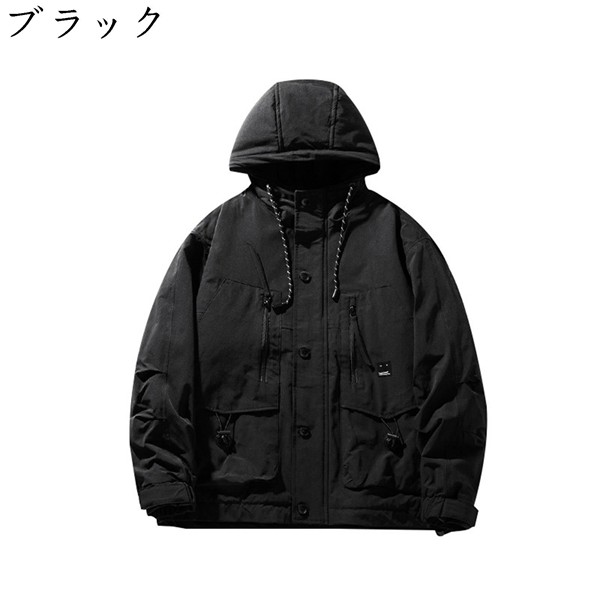 ダウンコート メンズ 防寒ジャケット アウター 冬用 ゆったり カジュアル 保温性 暖かい 防風 カッコイイ アウトドア 無地 フード付き_1