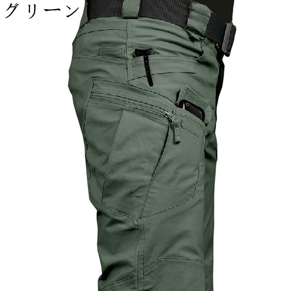 タクティカルパンツ 裏起毛 アウトドア 秋冬 メンズ トレッキングパンツ 撥水 ストレッチ 登山パン...