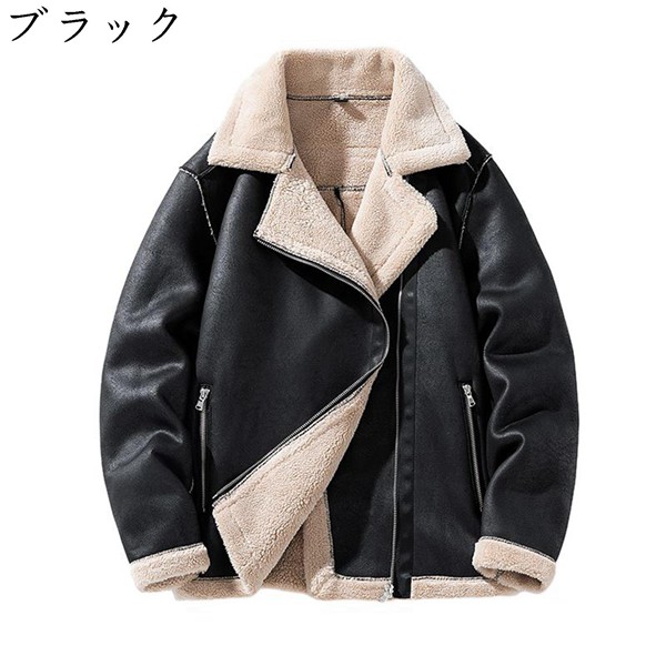フェイクレザージャケット B-3 フェイクムートンジャケット