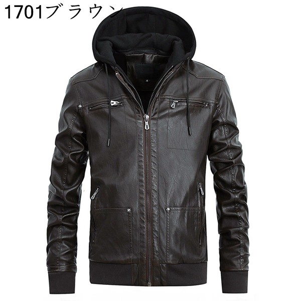 フライトジャケット レザー（メンズライダースジャケット）（色