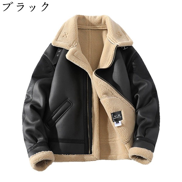 レザージャケット メンズ ムートンB-3ジャケット フライトジャケット