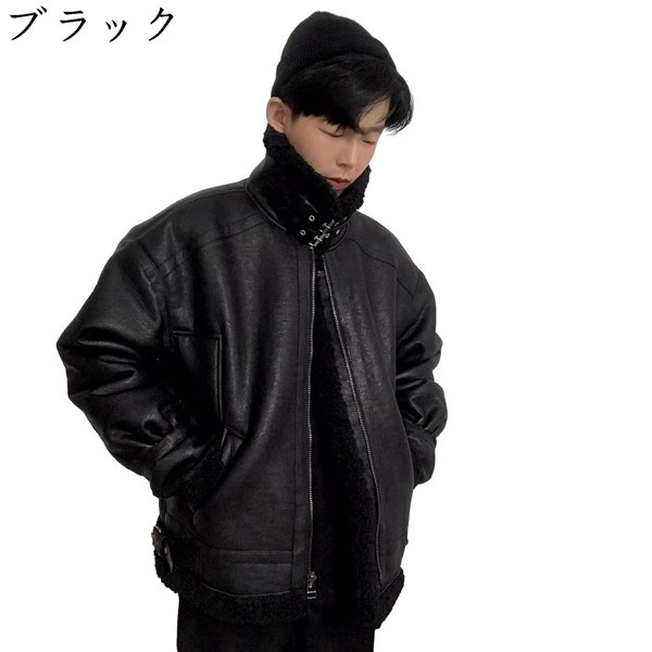 SUGGESTION 革ジャン ライダース Big silhouette fake leather