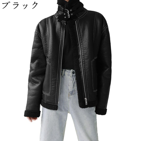 ライダースジャケット ムートンコート ライダースジャケット メンズ ムートンコート レザージャケット