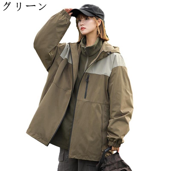 アウトドア メンズ 登山服 マウンテンパーカー 多機能 登山ジャケット 裏ボア 撥水 防風 防寒 フ...