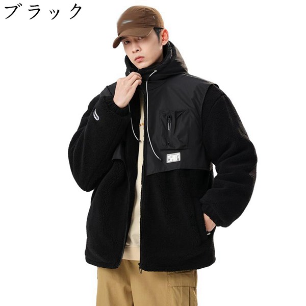 ボアジャケット メンズ ボアコート コート アウター ジャンパー モコモコ ゆったり パッチワーク カジュアル ファッション 男女兼用 冬_2