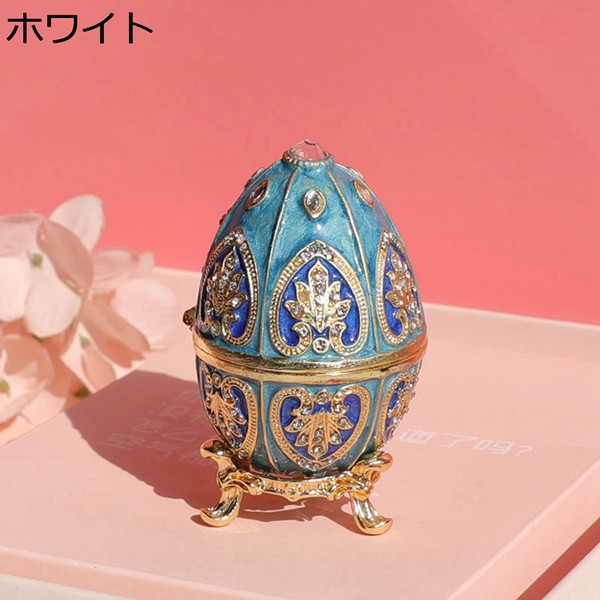 エッグ型 ガラス製 トリンケットボックス 小物入れ アンティーク 金彩 トリンケットボックス 小物入れ 古典金彩装飾 2人の男女の肖像が