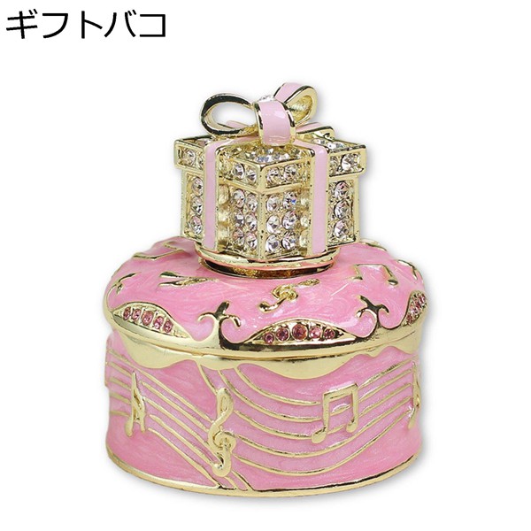 オルゴール 小物入れの商品一覧 通販 - Yahoo!ショッピング