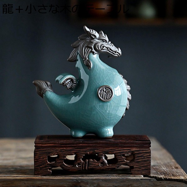 かわいい 龍 置物 陶器 陶器 干支 龍 置物 かわいい 陶器 龍神 置物