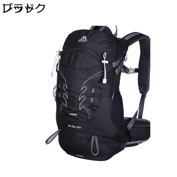 アウトドアリュック 登山バッグパック ハイキングバッグ 25L 30L レインカバー付き ザック 登山リュック サイドポケット ファスナーの画像