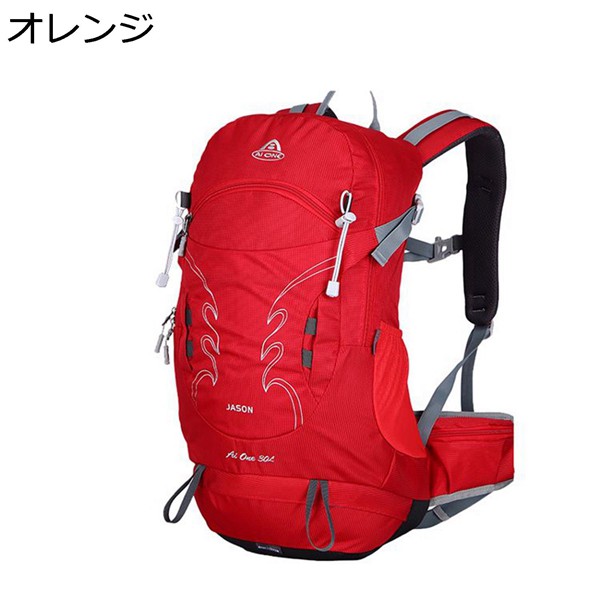 アウトドアリュック 登山バッグパック ハイキングバッグ 25L 30L レインカバー付き ザック 登山リュック サイドポケット ファスナーの画像