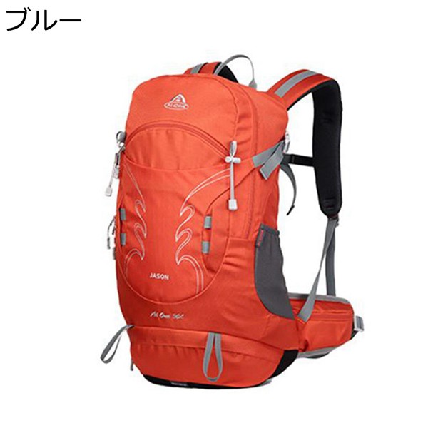 アウトドアリュック 登山バッグパック ハイキングバッグ 25L 30L レインカバー付き ザック 登山リュック サイドポケット ファスナーの画像