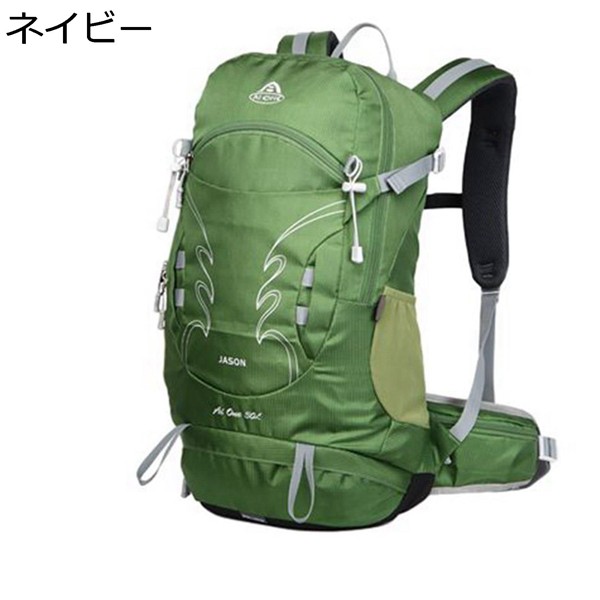 アウトドアリュック 登山バッグパック ハイキングバッグ 25L 30L レインカバー付き ザック 登山リュック サイドポケット ファスナーの画像