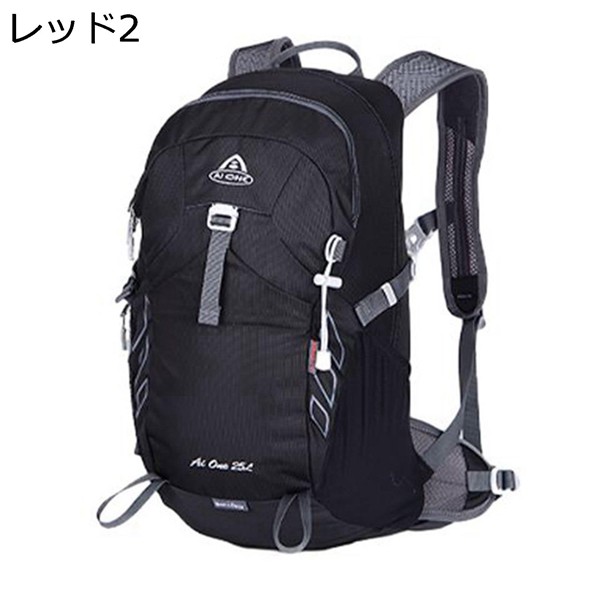 アウトドアリュック 登山バッグパック ハイキングバッグ 25L 30L レインカバー付き ザック 登山リュック サイドポケット ファスナーの画像