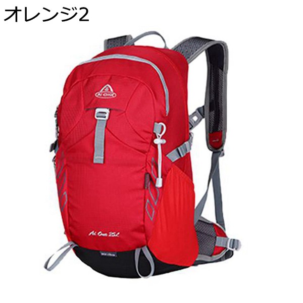 アウトドアリュック 登山バッグパック ハイキングバッグ 25L 30L レインカバー付き ザック 登山リュック サイドポケット ファスナーの画像