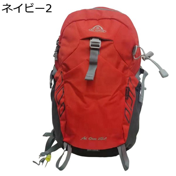 アウトドアリュック 登山バッグパック ハイキングバッグ 25L 30L レインカバー付き ザック 登山リュック サイドポケット ファスナーの画像