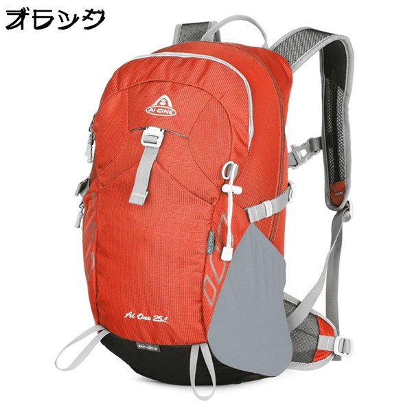 リュックサック 25L 小型 ハイキングバッグ ザックリュック ザック 登山 バックパック マルチポケット 大容量 アウトドアリュック 黒の画像