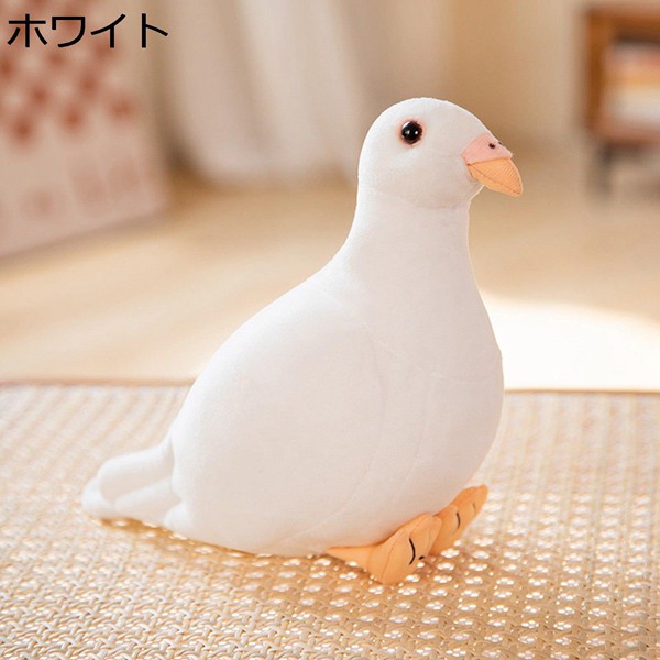Amazon.co.jp: FRANKIEZHOU リアルな鳩のぬいぐるみ - グレー 7