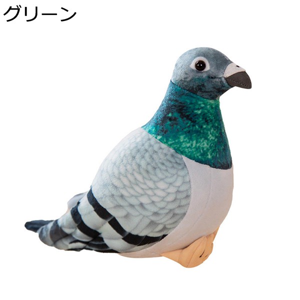 鳩ぬいぐるみ 71WEBmPVKeL._UF894,1000_QL80_.jpg
