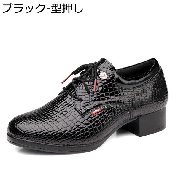 メンズ ダンスシューズ ダンス靴 本革 男性用 踊りシューズ 4cmヒール ポリウレタンソール 革靴 モダン ラテン 社交ダンス タンゴ_1