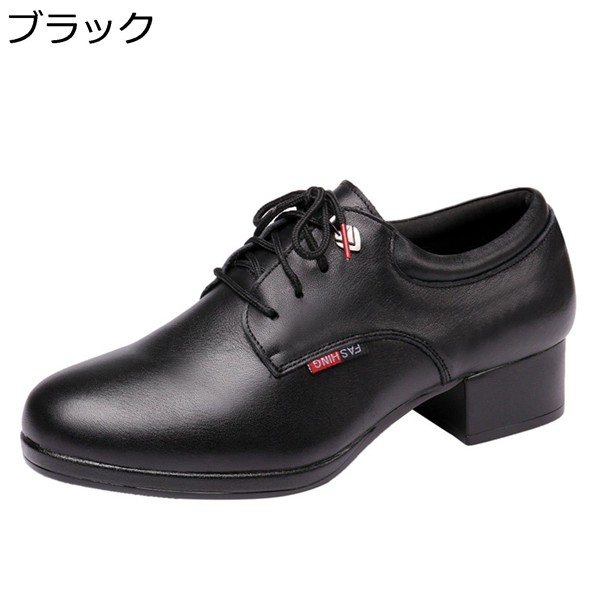 メンズ ダンスシューズ ダンス靴 本革 男性用 踊りシューズ 4cmヒール ポリウレタンソール 革靴 モダン ラテン 社交ダンス タンゴ_2