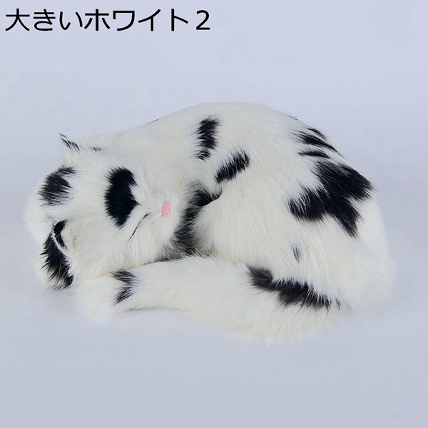リアル 猫ぬいぐるみ ねこ 置物 抱き枕 おもちゃ ネコ もこもこ